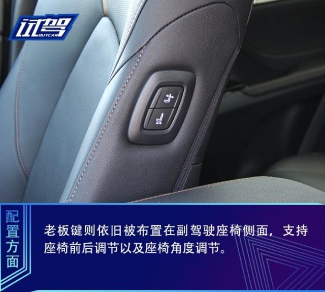 从过去到现在试驾丰田新老凯美瑞,沉浸式体验最新款丰田凯美瑞