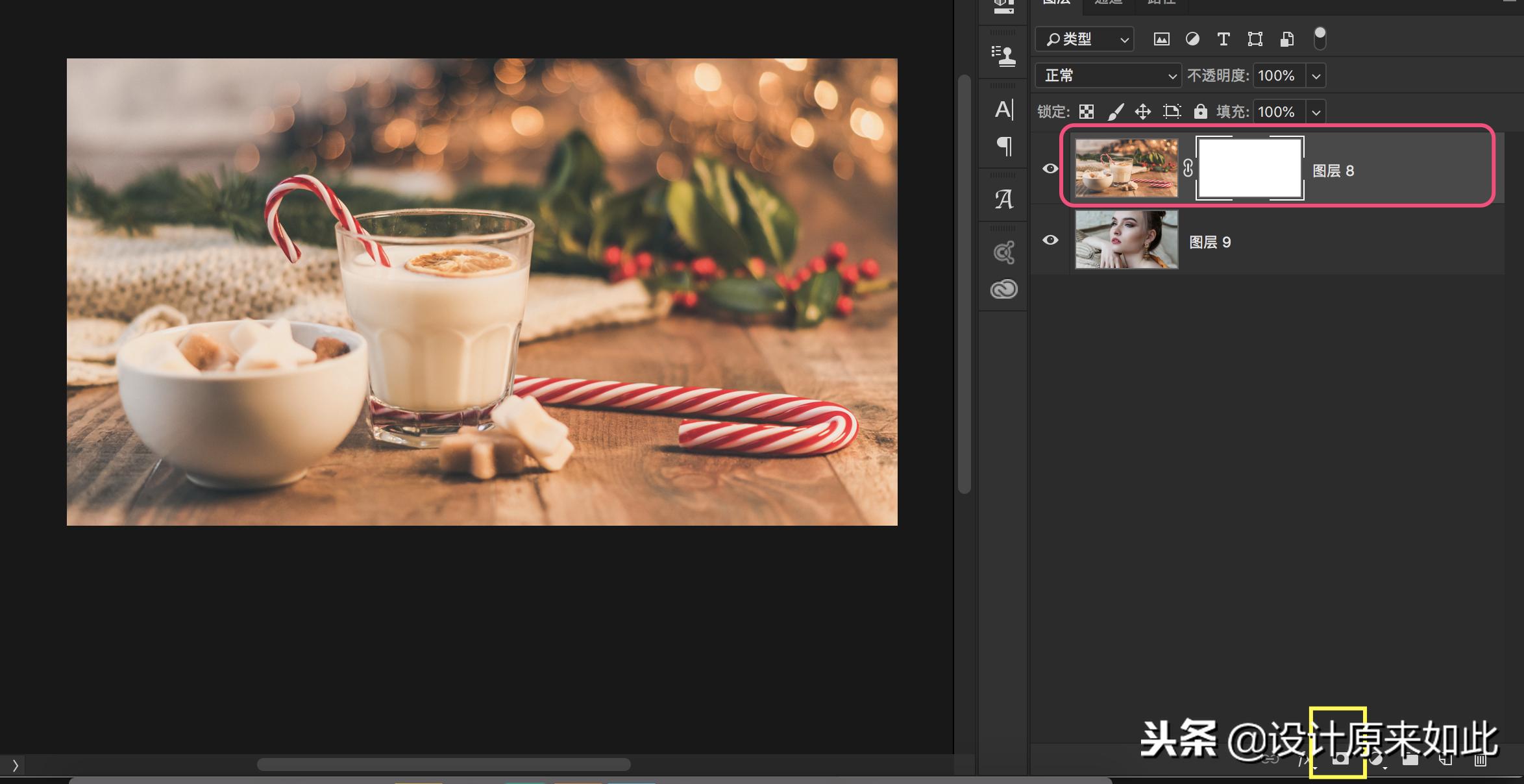 ps抠图蒙版的使用方法,不会ps怎么抠图