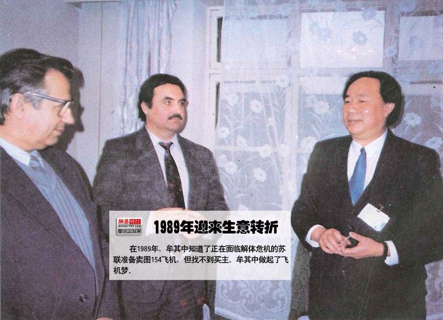 24岁小姨子入狱16年,53岁小姨子入狱16年