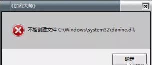 如何将电脑中的文件夹加密,电脑文件夹加密软件免费使用