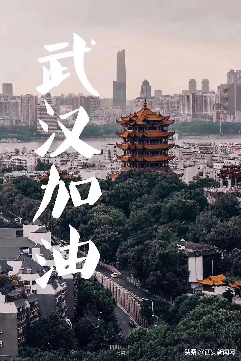 西安高校现状,疫情下的大学校园最炫民族风