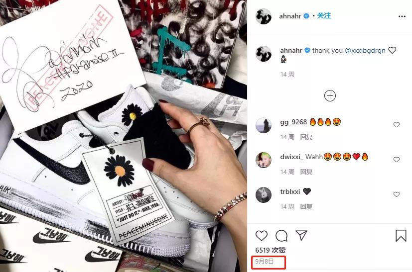 做权志龙闺蜜有多幸福?全球限定随便送:今晚我们都是柠檬精女孩