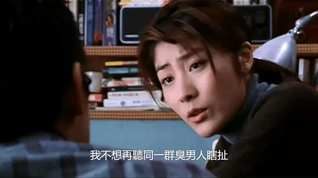 那些对着干的男女，最后都成了情侣