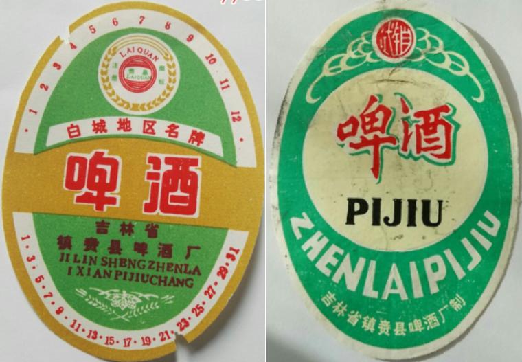 全国各地啤酒大全你都喝过哪些,吉林的专属啤酒有哪些品种