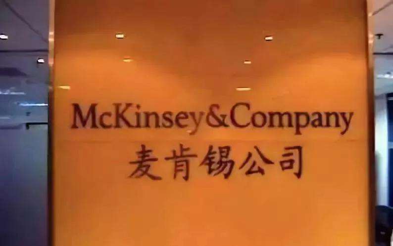 德勤应届生待遇,德勤实习期工资