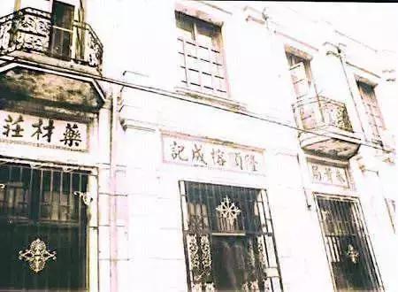 天津卫老字号饭店推荐,天津的老字号有哪些