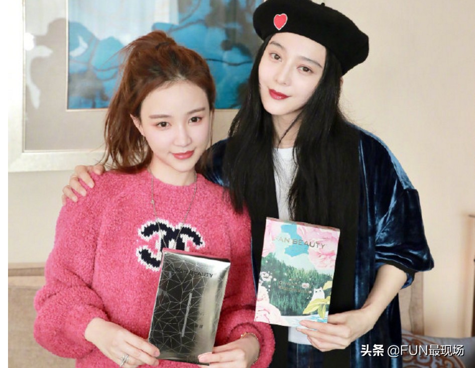 范冰冰和网红晚晚直播,范冰冰网红直播回看