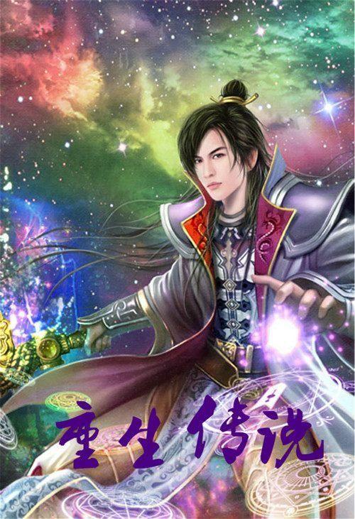 5本非常好看的小说推荐,5本巨好看的网络小说