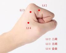 脾胃虚弱怎么调理最快,脾胃虚弱怎么调理艾灸有用吗