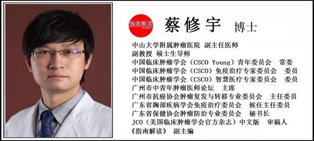 免疫治疗的定义和原理,什么是免疫治疗怎么治