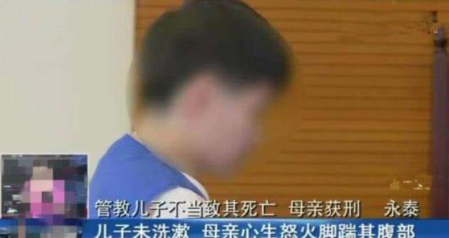 孩子被踢了一脚怎么处理,六岁男童被母亲踹伤交警开道