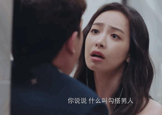 这部剧脑洞太大！有人背后说坏话？上去就是一巴掌