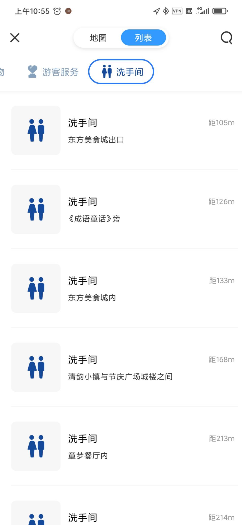 自贡方特和绵阳方特,绵阳方特跟自贡方特哪个大