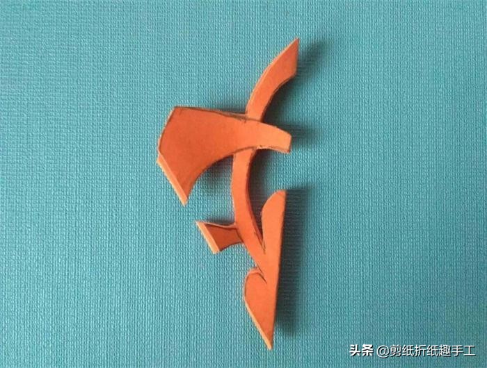 简单分享剪窗花的体会,剪纸窗花福字剪法步骤