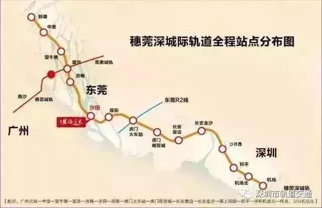 穗深城际铁路新消息,好消息京唐京滨城际铁路年底开通