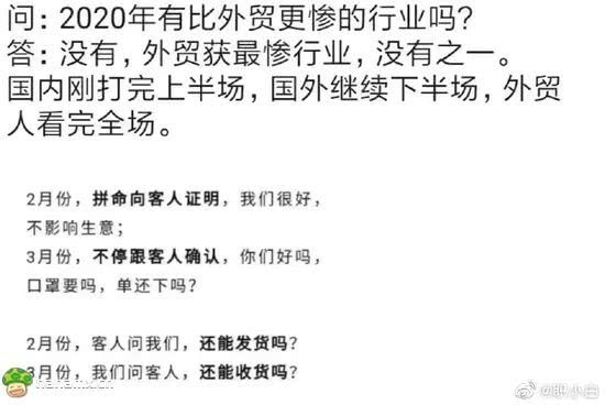 给你10块，帮我开下来我给你100块，告诉我怎么开上去的