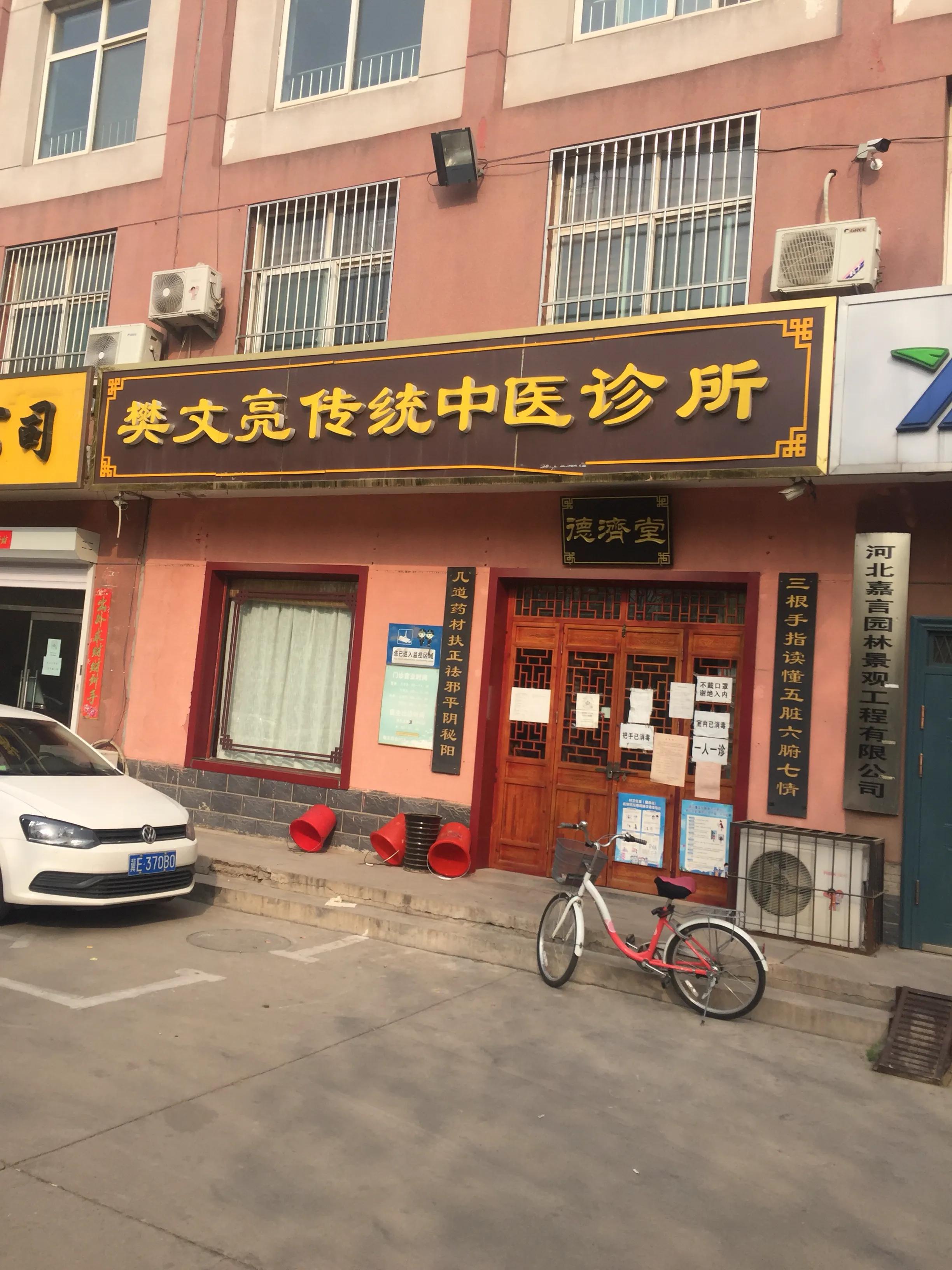 治疗鼻炎的中成药鼻炎三天断根,治疗鼻炎的药吃多久有效