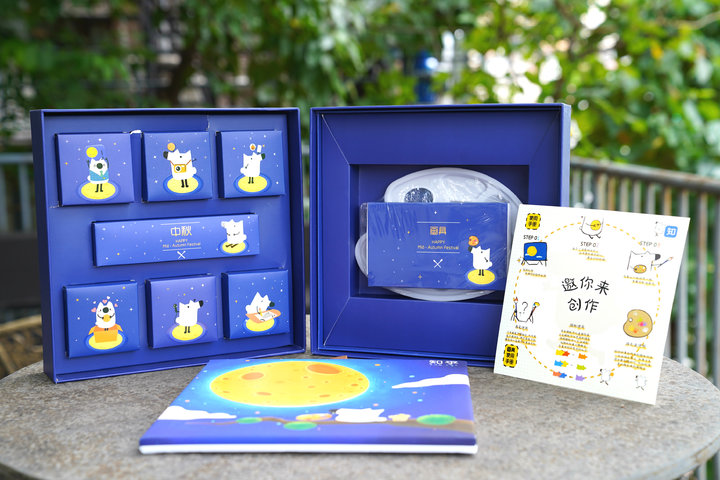 开箱视频月饼盒,高颜值的月饼包装袋竟然有瑕疵