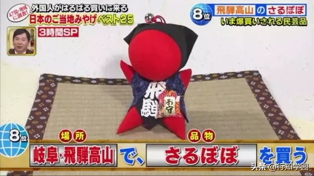 在日本特产有哪些值得买当礼物,日本人去中国必买的特产