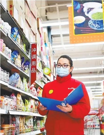 战疫中的她力量,战疫她的力量