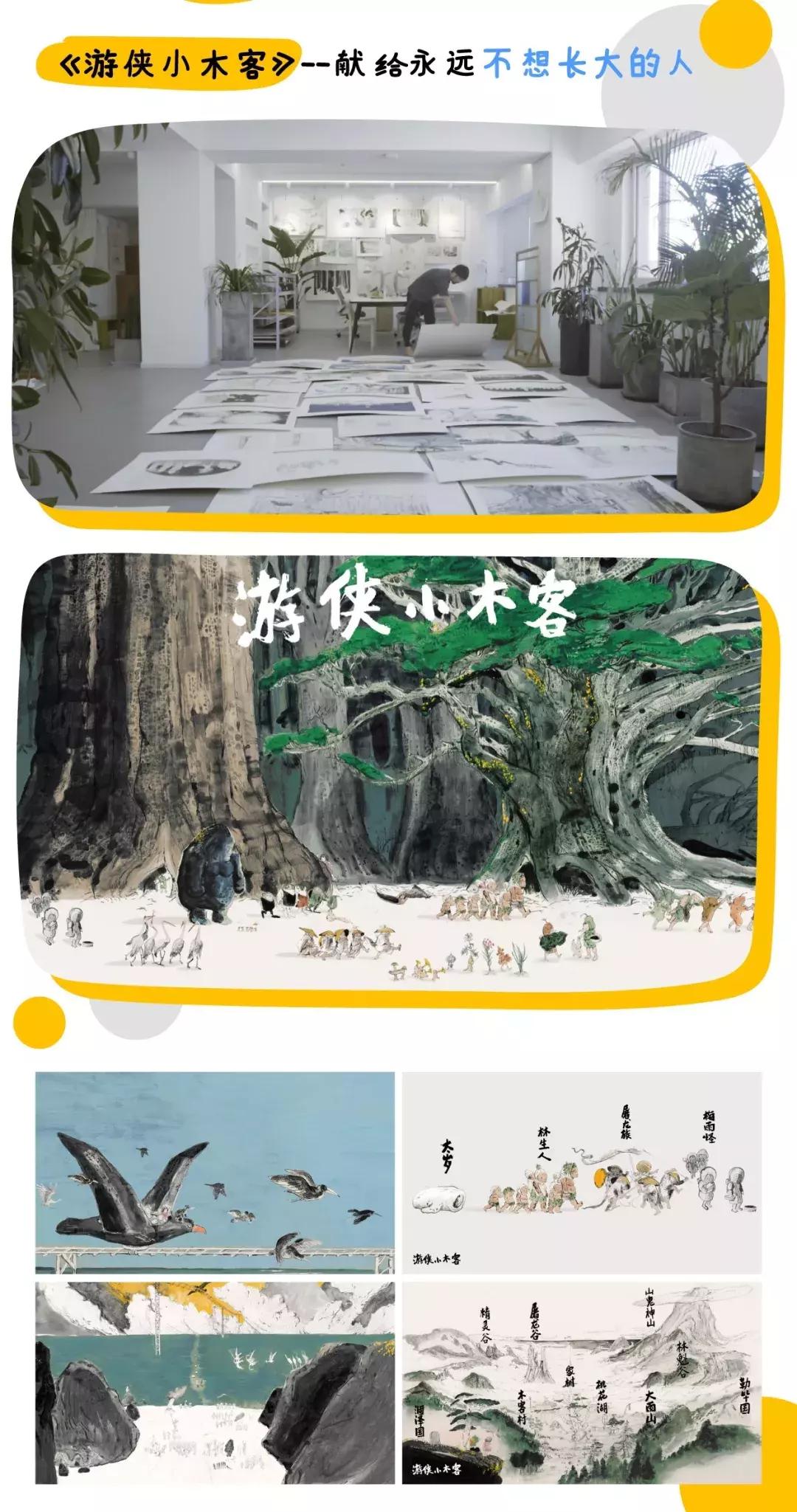 中秋假期哪里最好玩,这个中秋假期你在哪里打卡