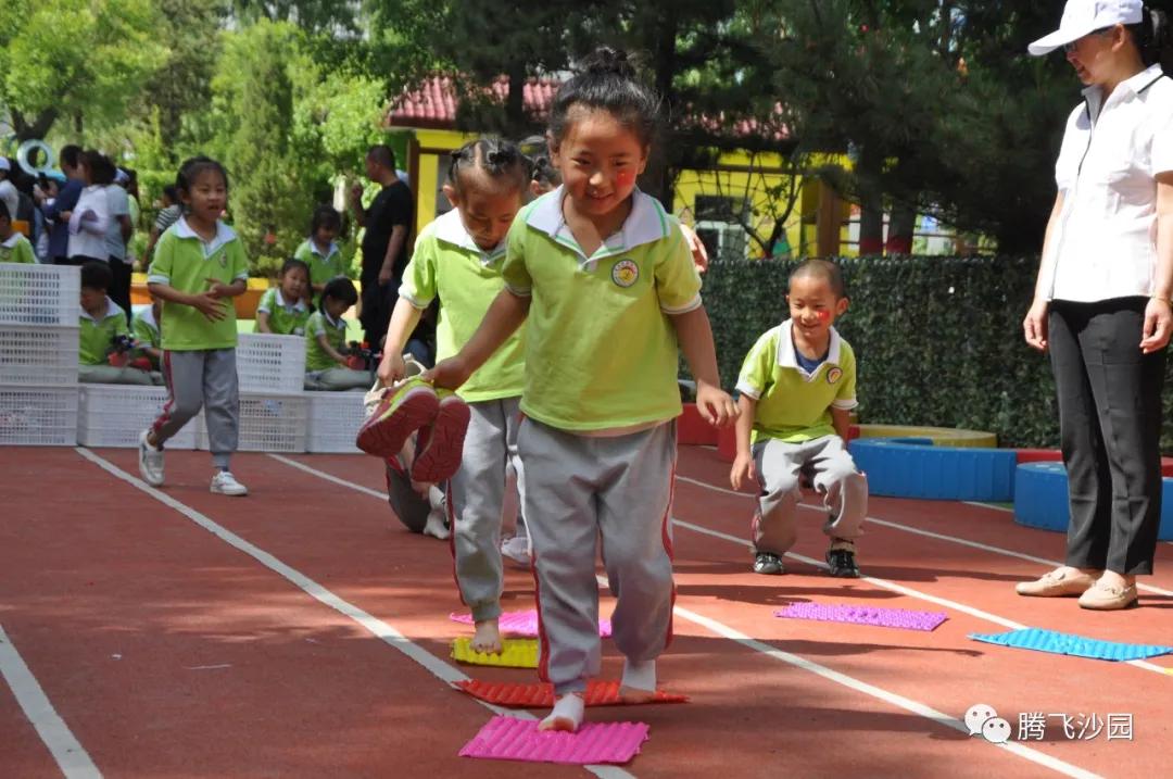 幼儿园我是小红军重走长征路游戏,小班重走长征路闯关游戏