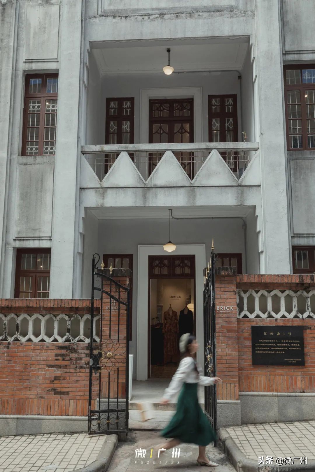 超模刘雯时尚,超模刘雯gucci