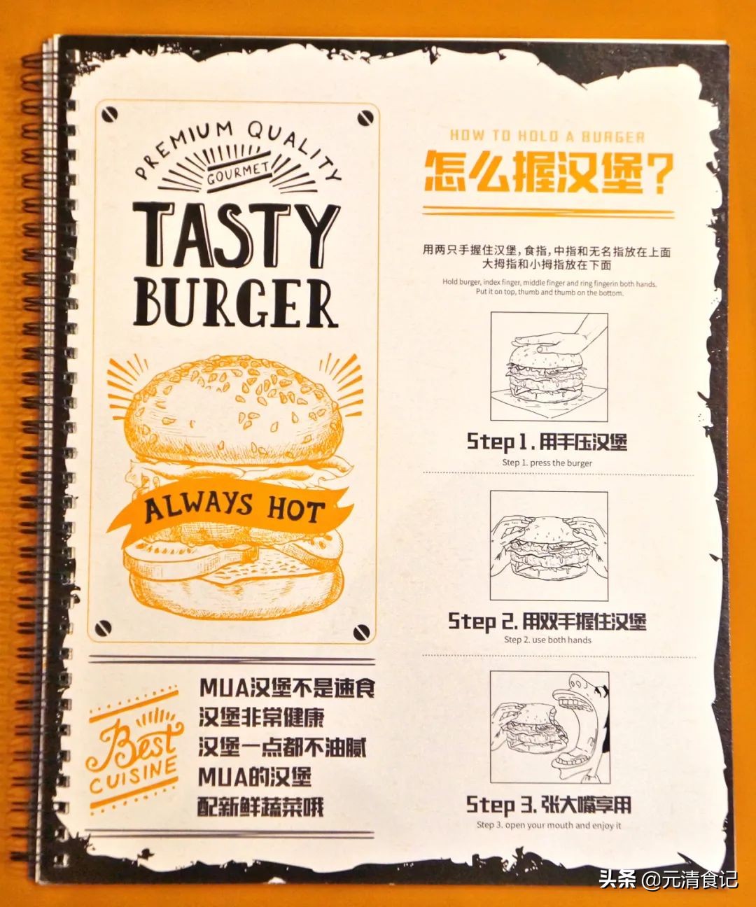 厦门集美万科里美食团购单人餐,集美万科里团购美食