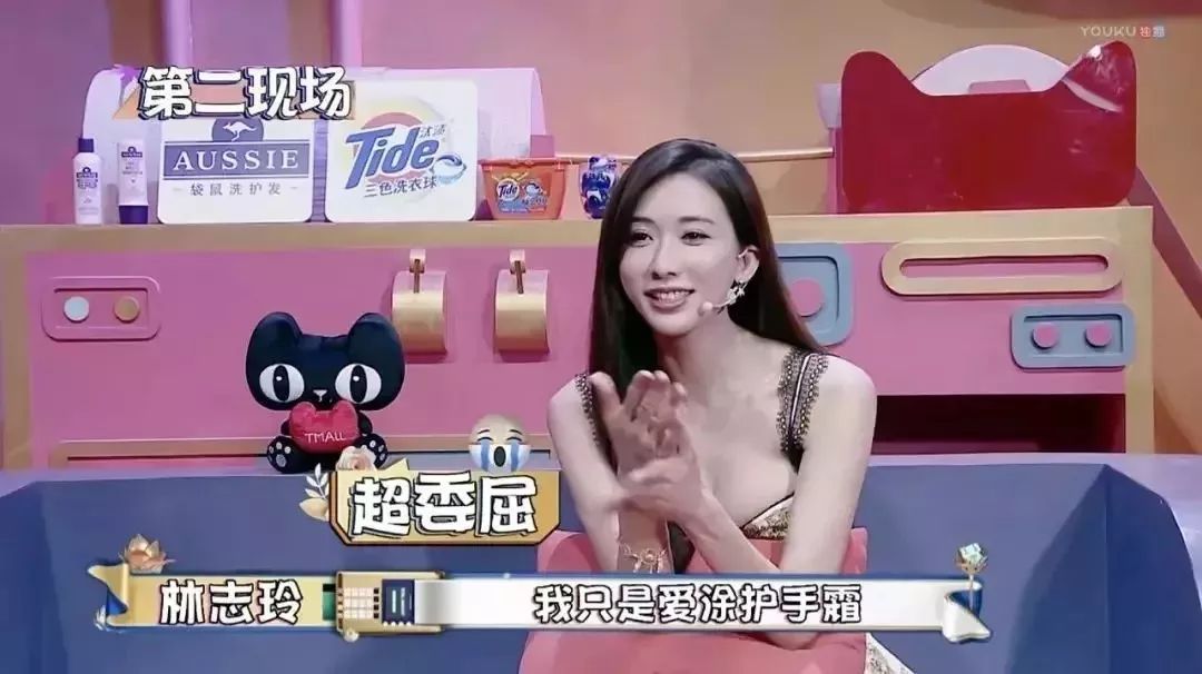 世界顶级手模出镜一次赚4万 (世界最漂亮手模)