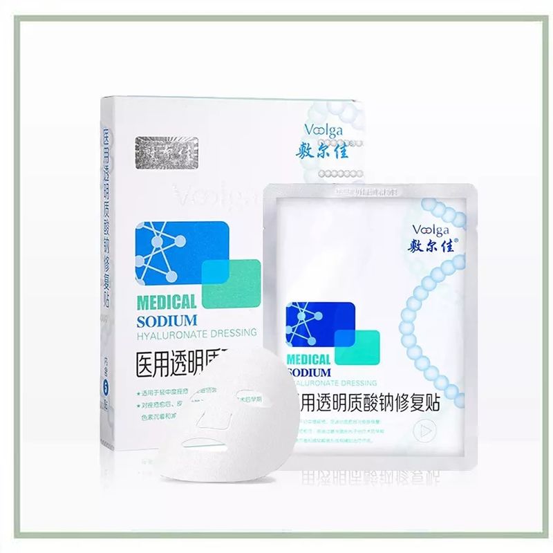 保湿补水面膜十大排名平价欧诗漫,推荐几款平价好用面膜