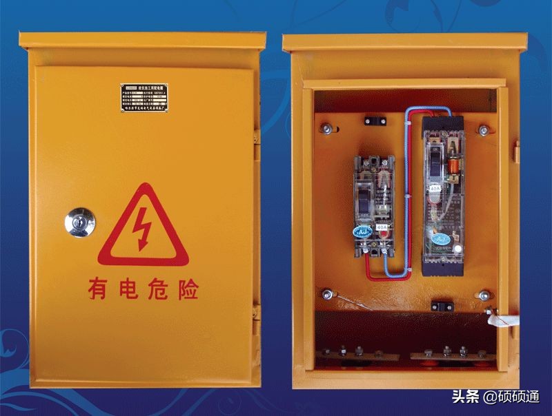 目前施工现场三级配电的具体要求,施工现场三级配电都需要接地吗