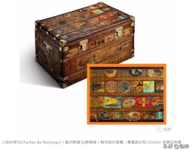 包神二手奢侈品,贴满徽章的包包lv