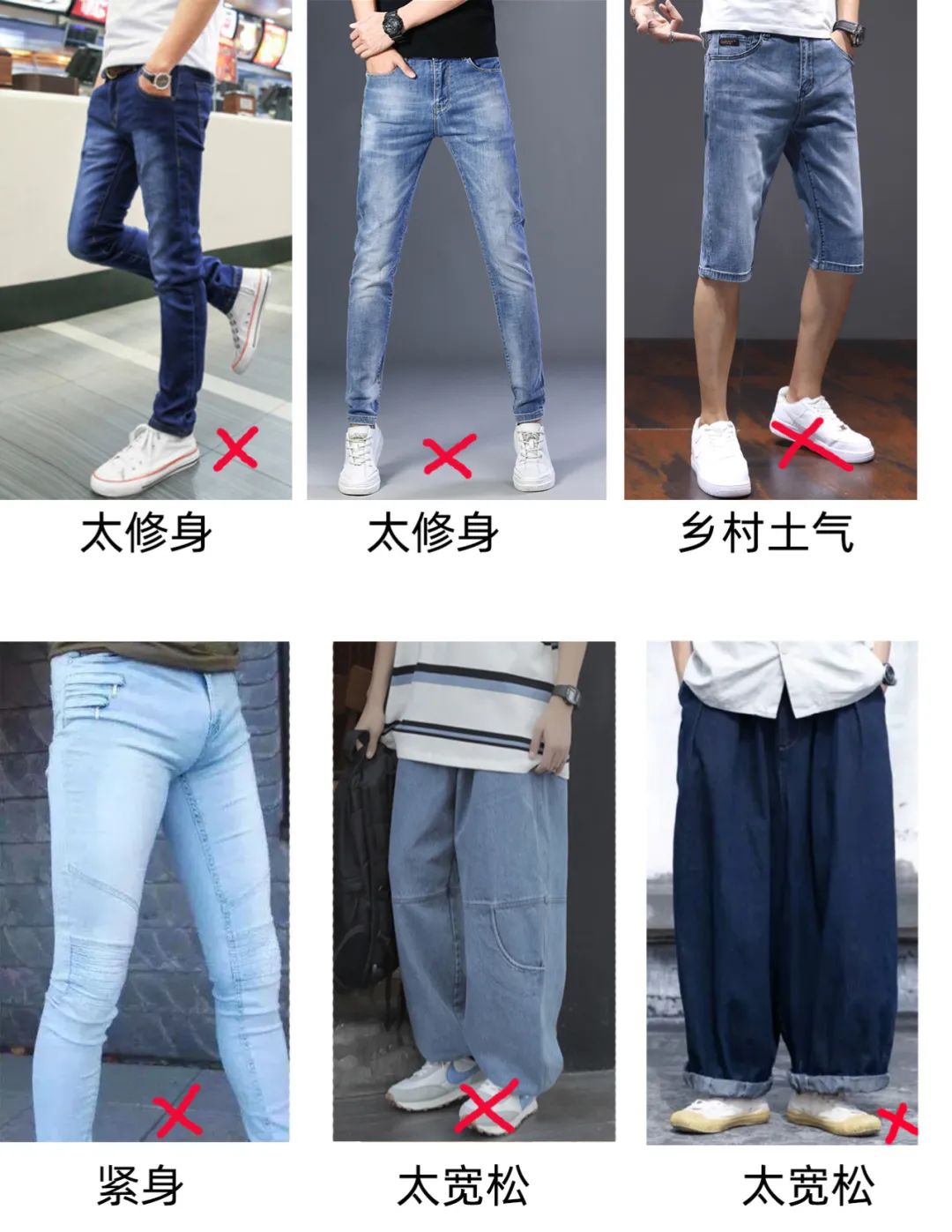 男生夏天怎么穿才可爱,25-27岁气质穿搭男生夏天