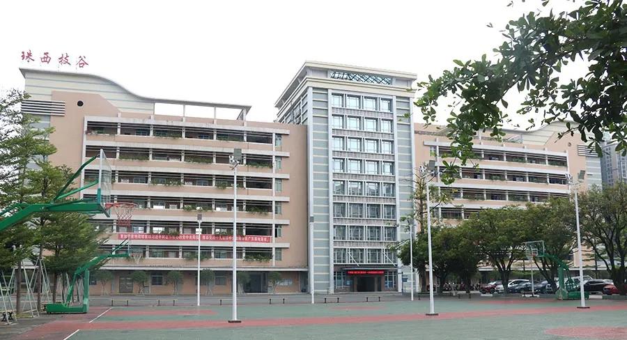 黄岛区农村电商培训基地,广东农村电商培训