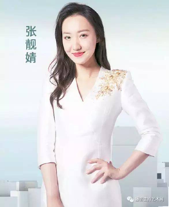 总台主持人大赛60强选手诞生，他们大多有这两个特点