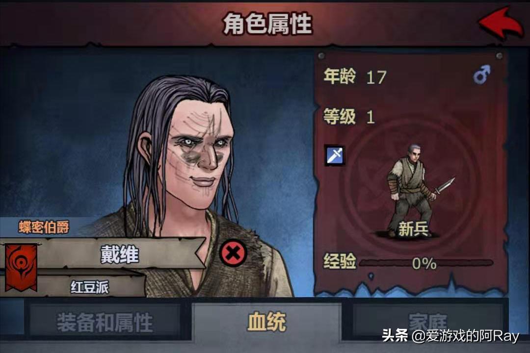 手游资讯游戏攻略,手游资讯大全