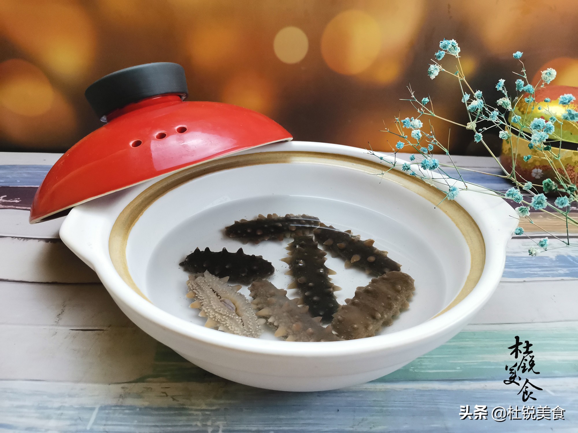 给父母的海参推荐,给父母买海参有必要吗