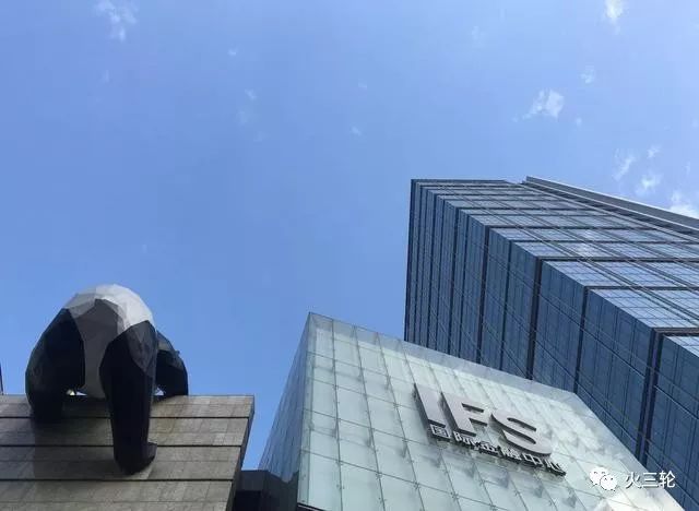 在ifs里面上班的人,在成都ifs上班的一天
