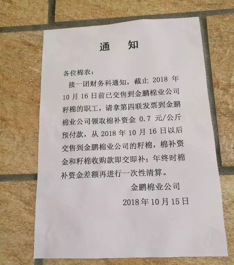 为什么农民种粮补贴不高,为什么农民不种地会得到补贴