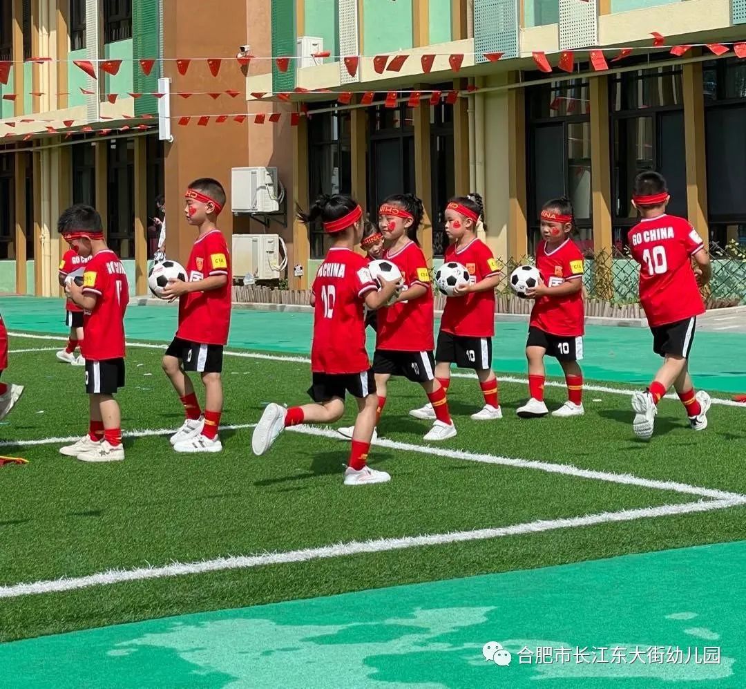 合肥市望江路幼儿园早操,六一儿童节幼儿园萌娃表演