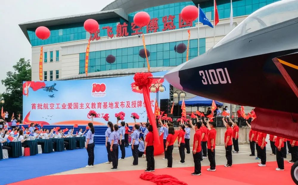 沈飞航空博览园参观战斗机,沈飞歼鹘鹰战机