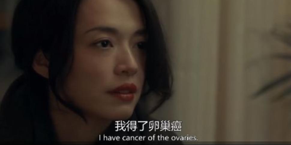 “女人的银行，分泌的多巴胺”