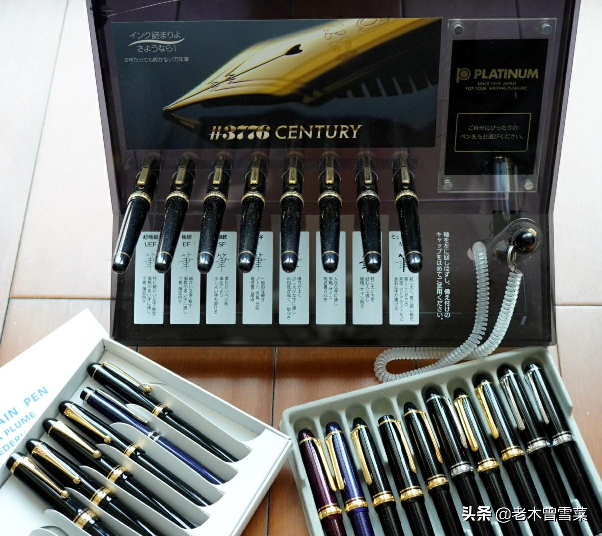 比较细的金尖钢笔,黄色笔尖和金尖钢笔区别