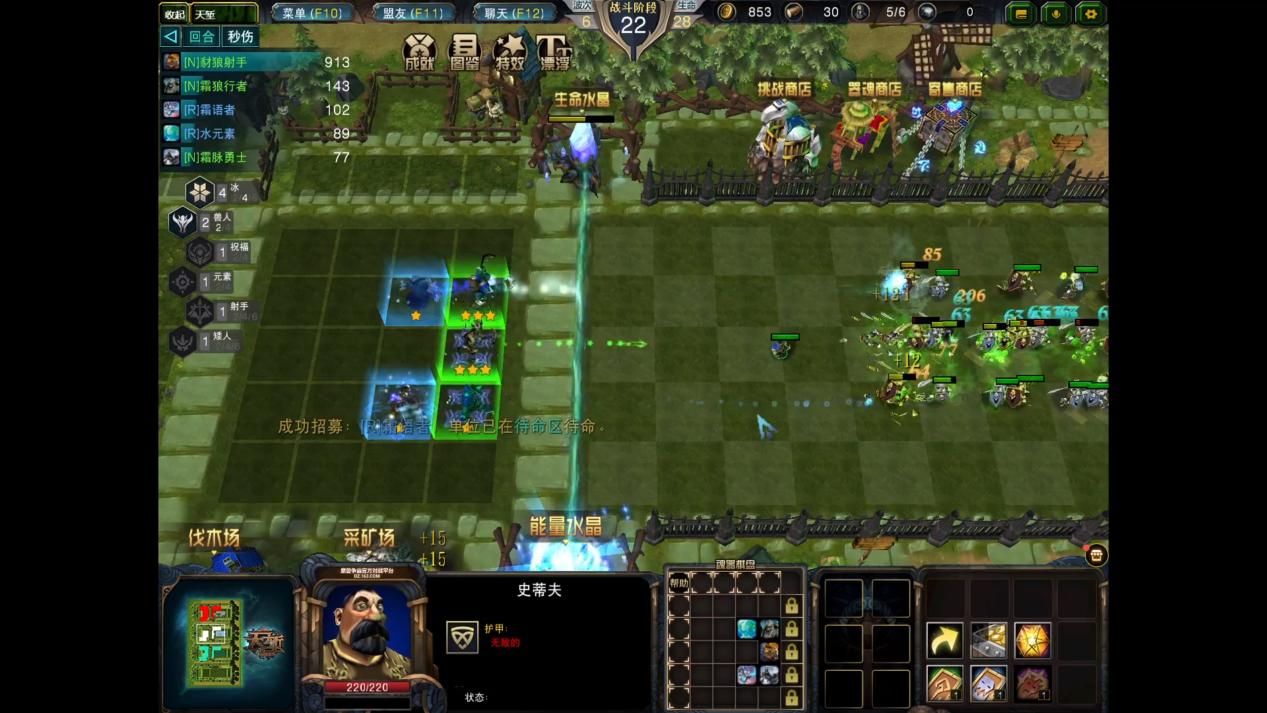 丈育主播的春天终于来了?大哥孙一峰RPG天堑再度化身孙尔萨斯