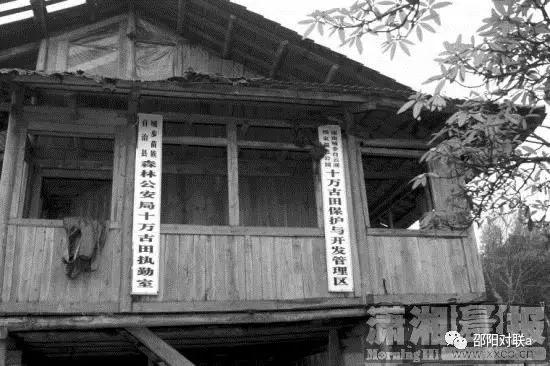 邵阳楹联的基本情况,湖南邵阳楹联碑刻