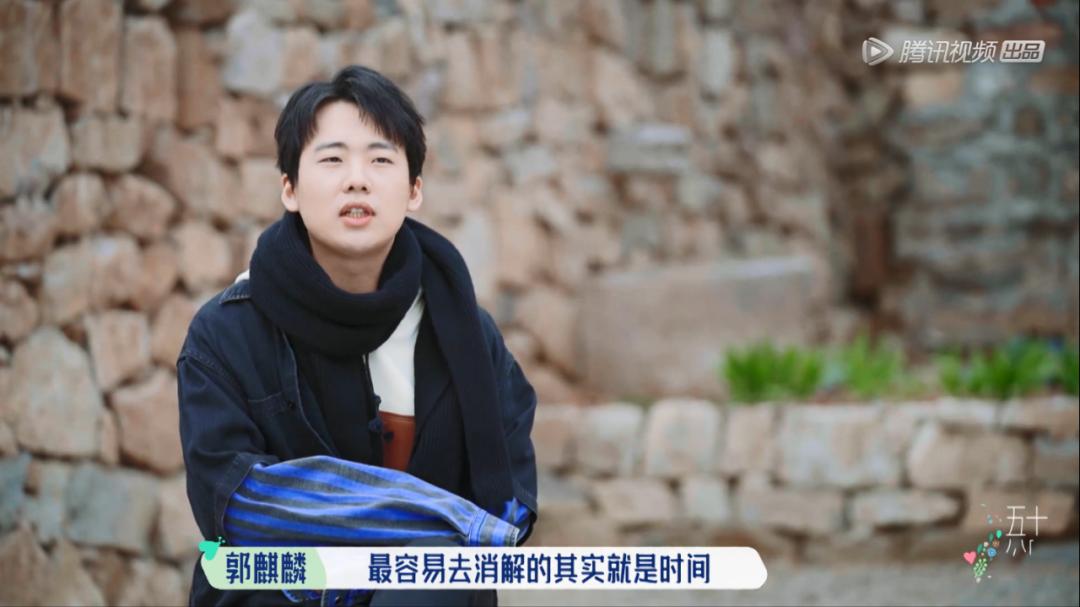 这姑娘会来事儿,性格好,就说她会红吧