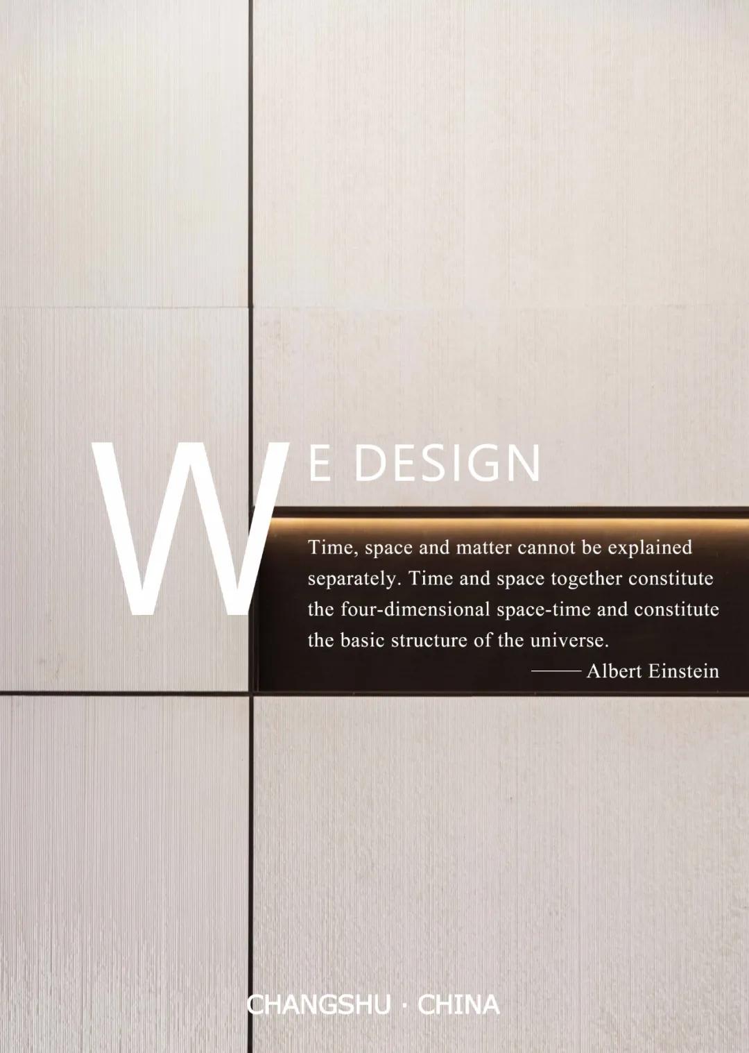 wedesign,wedesign鏋佽嚧璁捐