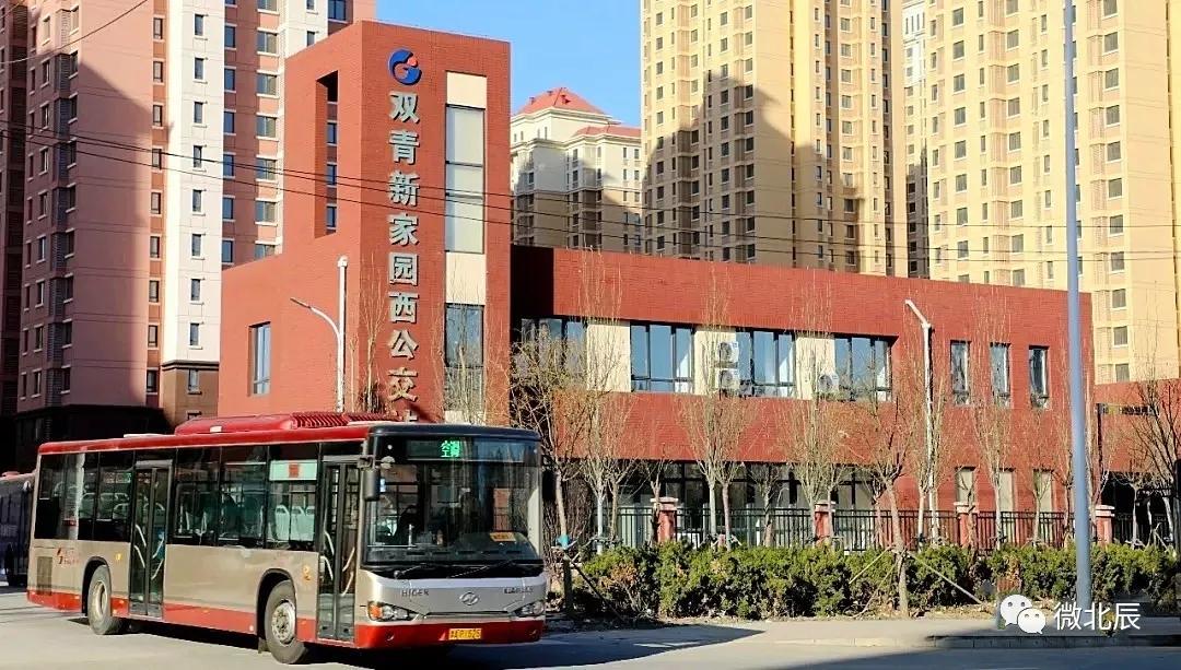 天津市北辰区20项民心工程,北辰区2024年20项民心工程立项