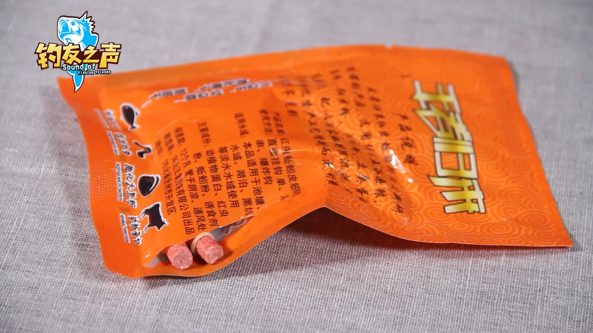 超轻超硬龙纹鲤台钓竿,特价矶钓竿超轻超硬碳素鱼竿