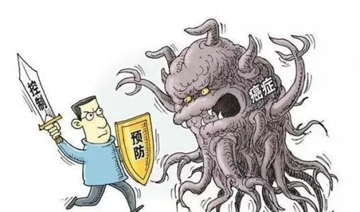 抓住癌前逆转期,抓住关键性的证据